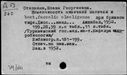 00321689.jpg
