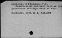 00321698.jpg