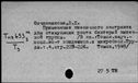00321777.jpg