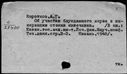 00322562.jpg