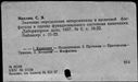 00322640.jpg