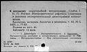 00401404.jpg