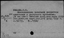 00322990.jpg
