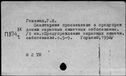 00324689.jpg
