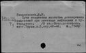 00324836.jpg
