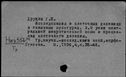 00325723.jpg