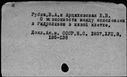 00326230.jpg