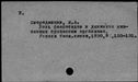 00326245.jpg
