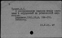 00326247.jpg