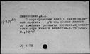 00326355.jpg
