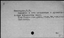 00326378.jpg