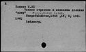 00326380.jpg