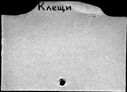 00326638.jpg