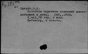 00326645.jpg