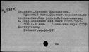 00326670.jpg