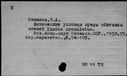 00326793.jpg