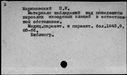00326803.jpg