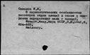 00326886.jpg