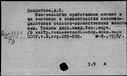 00326890.jpg