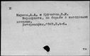 00327021.jpg