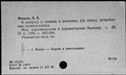 00327041.jpg