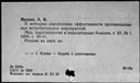 00327043.jpg