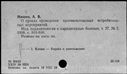 00327044.jpg