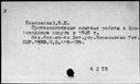 00327070.jpg
