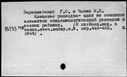 00327076.jpg