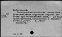 00331511.jpg