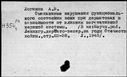 00331558.jpg