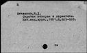 00332316.jpg