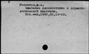 00332319.jpg