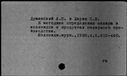 00337030.jpg