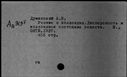 00337031.jpg