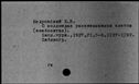 00337040.jpg