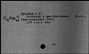 00337054.jpg