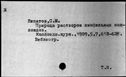 00337060.jpg