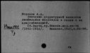 00337064.jpg