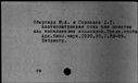00337070.jpg
