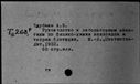 00337084.jpg