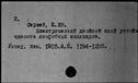00337085.jpg