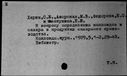00337086.jpg