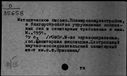 00337371.jpg
