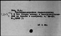 00338145.jpg