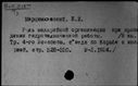 00338151.jpg