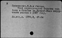 00338176.jpg
