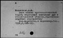 00338490.jpg