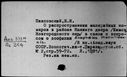 00338897.jpg