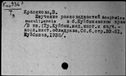 00338996.jpg